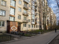 Vyiborgsky district, Karbyshev st, house 4 к.1. Apartment house