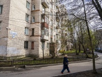 Vyiborgsky district, Karbyshev st, house 10. Apartment house