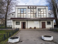 Vyiborgsky district, Social and welfare services "Батенинские бани", Karbyshev st, house 29А