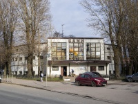 neighbour house: st. Karbyshev, house 29А. Social and welfare services "Батенинские бани"