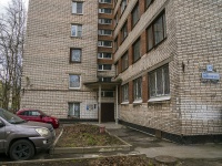 Vyiborgsky district, Parkhomenko avenue, house 33. Apartment house