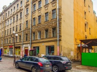 neighbour house: alley. Finsky, house 3. Apartment house