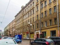 neighbour house: alley. Finsky, house 5. Apartment house