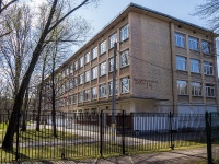 Kalininsky district, school of art Средняя общеобразовательная школа №139 Калининского района , Piskaryovskij avenue, house 14