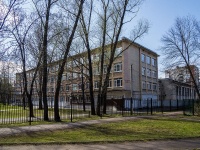 Kalininsky district, school of art Средняя общеобразовательная школа №139 Калининского района , Piskaryovskij avenue, house 14