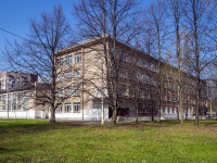 Kalininsky district, school of art Средняя общеобразовательная школа №139 Калининского района , Piskaryovskij avenue, house 14