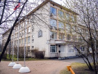 Kalininsky district, 学校 Училище олимпийского резерва №1 , Gzhatskaya st, 房屋 4