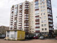 Kalininsky district, Gzhatskaya st, house 5 к.3. Apartment house