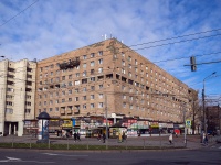 Kalininsky district, hostel Военно-медицинская академия им. С.М. Кирова , Nepokoryonnih avenue, house 2