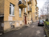 Kalininsky district, Nepokoryonnih avenue, house 8. Apartment house