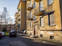 Kalininsky district, Nepokoryonnih avenue, house 8. Apartment house