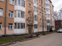 Kalininsky district, Nepokoryonnih avenue, 房屋 9 к.1. 公寓楼