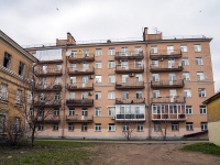 Kalininsky district, Nepokoryonnih avenue, house 9 к.1. Apartment house