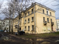 Kalininsky district, Nepokoryonnih avenue, house 13 к.2. Apartment house