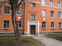 Kalininsky district, Nepokoryonnih avenue, house 13 к.6. hostel