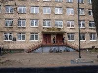 Kalininsky district, 专科学校 "ПетроСтройСервис", Nepokoryonnih avenue, 房屋 13 к.7