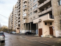 Kalininsky district, Grazhdanskiy avenue, house 6. Apartment house