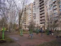 Kalininsky district, Grazhdanskiy avenue, house 6. Apartment house