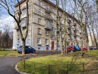 Kalininsky district, Grazhdanskiy avenue, house 9. Apartment house