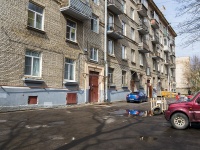 Kalininsky district, Grazhdanskiy avenue, house 9. Apartment house