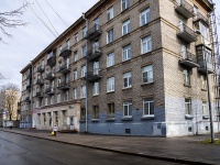 Kalininsky district, Grazhdanskiy avenue, 房屋 9. 公寓楼