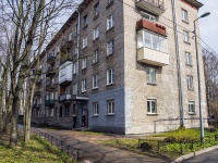 Kalininsky district, Grazhdanskiy avenue, house 9А. Apartment house