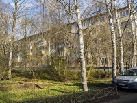 Kalininsky district, Grazhdanskiy avenue, house 9 к.3. Apartment house