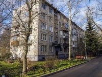 Kalininsky district, Grazhdanskiy avenue, 房屋 9 к.3. 公寓楼