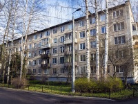 Kalininsky district, Grazhdanskiy avenue, 房屋 9 к.6. 公寓楼