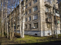 Kalininsky district, Grazhdanskiy avenue, house 9 к.7. Apartment house