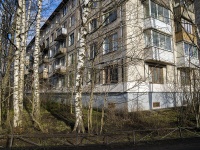 Kalininsky district, Grazhdanskiy avenue, house 9 к.8. Apartment house