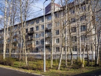 Kalininsky district, Grazhdanskiy avenue, 房屋 9 к.8. 公寓楼