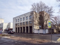 Kalininsky district, avenue Grazhdanskiy, house 11 ЛИТ В. research institute