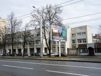 Kalininsky district, ​Проектно-исследовательский институт "Гипроникель", Grazhdanskiy avenue, house 11А