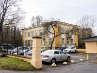 Kalininsky district, avenue Grazhdanskiy, house 12. research institute