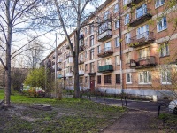 Kalininsky district, Grazhdanskiy avenue, house 15 к.2. Apartment house