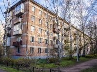 Kalininsky district, Grazhdanskiy avenue, house 15 к.2. Apartment house