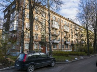 neighbour house: avenue. Grazhdanskiy, house 15 к.3. Apartment house