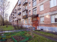 Kalininsky district, Grazhdanskiy avenue, 房屋 15 к.4. 公寓楼