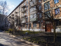 Kalininsky district, avenue Grazhdanskiy, house 17. Apartment house