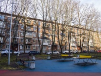 Kalininsky district, Grazhdanskiy avenue, house 17. Apartment house