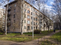 neighbour house: avenue. Grazhdanskiy, house 19 к.3. Apartment house