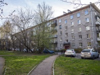 Kalininsky district, Grazhdanskiy avenue, 房屋 23 к.2. 公寓楼