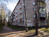 Kalininsky district, Grazhdanskiy avenue, house 23 к.3. Apartment house