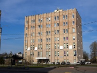 neighbour house: avenue. Grazhdanskiy, house 26. office building