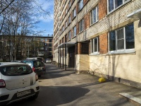 Kalininsky district, Grazhdanskiy avenue, house 27 к.1. Apartment house