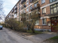 Kalininsky district, Grazhdanskiy avenue, house 31 к.2. Apartment house