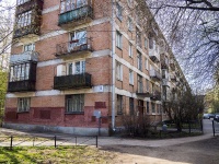 Kalininsky district, Grazhdanskiy avenue, house 31 к.2. Apartment house