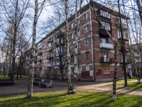 Kalininsky district, Grazhdanskiy avenue, 房屋 31 к.3. 公寓楼