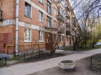 Kalininsky district, Grazhdanskiy avenue, house 31 к.4. Apartment house